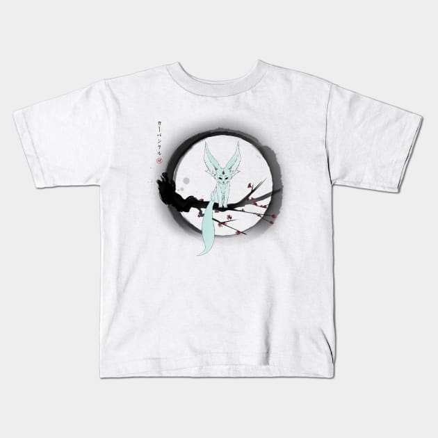 FFXV Carbuncle Kids T-Shirt by ddjvigo